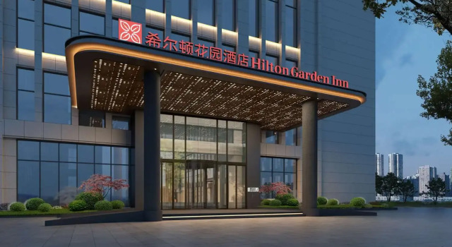Hilton Garden Inn Linyi Shangcheng, Boek Hotel Linyi Shandong
