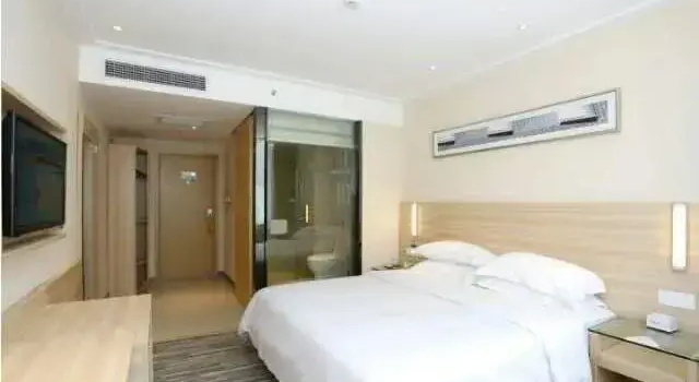City Convenient Express Hotel Yuanjialing, Rezerwuj Hotel Fu Rong Changsha