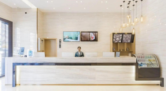 City Comfort Inn Hotel (Foshan Shishan Plaza), Забронировать Отель Фошань Foshan Area