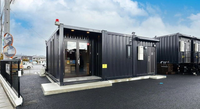 HOTEL R9 The Yard Ena, Забронировать Отель Эна Гифу