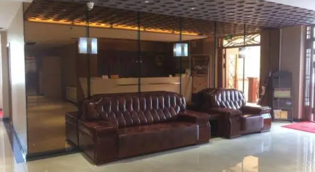 A'er Mountain Fuyi Holiday Hotel, Забронировать Отель Аршан Внутренняя Монголия