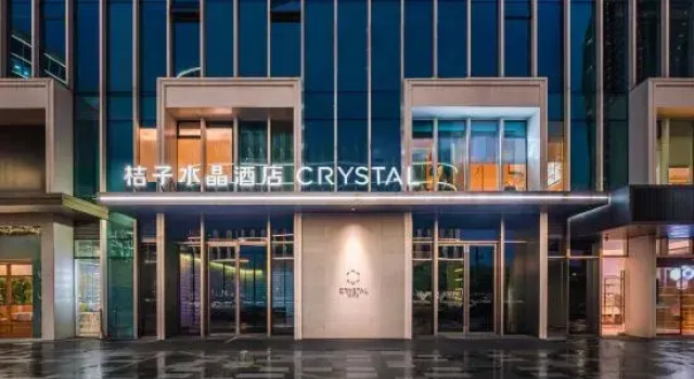 Orange Crystal Hotel Hangzhou Qianjiang New City