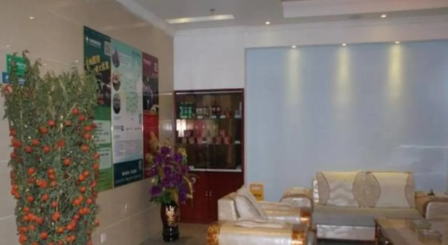 GreenTree Inn Jiangsu Yangzhou Jiangdu Bus Station Express Hotel, Boek Hotel Jiangdu 