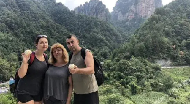 Mountain Residence (Zhangjiajie National Forest Park Scenic Area Branch), Rezervasyon Otel Zhangjiajie Hunan