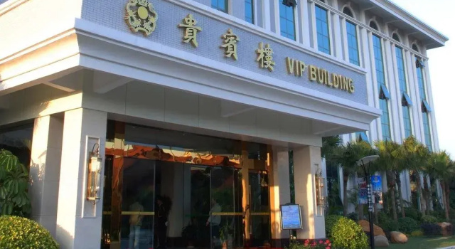 Ju Long Wan Hotspring, Забронировать Отель Отели Цинъюань с бассейном, Бассейн