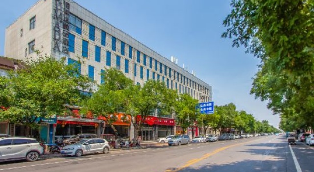 Yumeida Boutique Hotel Xinxiang Changheng, Buchen Sie Boutique Hotels in Xinxiang mit Parkplatz, Parkplätze