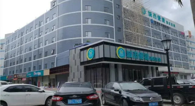 City Comfort Inn Shenzhen Shiyan Science and Technology Park, Rezervați Hotel Longwancun Guangdong