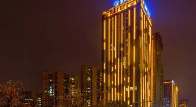 Lei Ji Hotel, Book Hotel Hefei Anhui