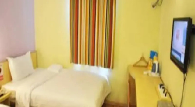 7 Days Inn Baoding Bai Yang Dian Branch, Book Hotel Baoding Hebei