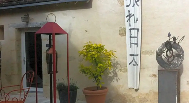 Troglodyte loft, Забронировать Отель Шато-Рено 