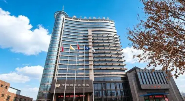 Dingtao International Hotel, Prenota Hotel Linfen Shanxi