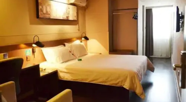Jinjiang Inn Shenyang Middle Street Pedestrain, Забронировать Отель Недорогие отели Ляонин, недорого