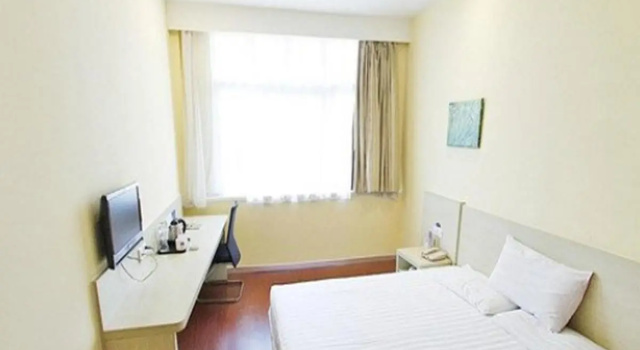 Hanting Hotel South Zhongshan Road, Забронировать Отель Цинь-Хуайн Нанкин, рядом с Nanjing Aqua City