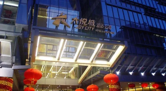 Le Joy Hotel Beijing, Забронировать Отель СПА-отели Сичэн, SPA-услуги