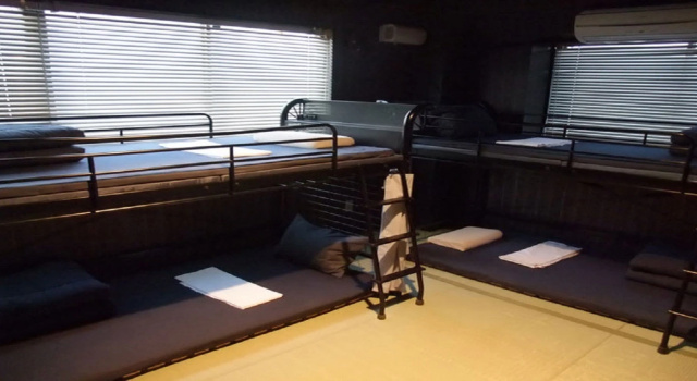 International Guesthouse Azure / Vacation Stay 16876