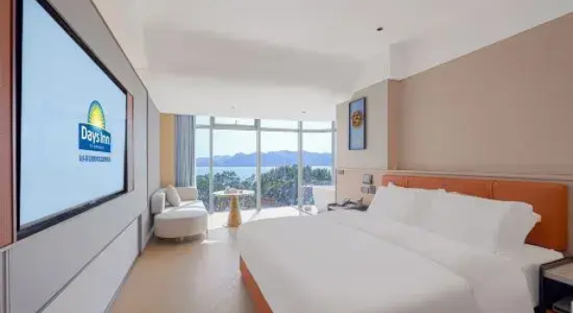 Номер Premium Days Inn by Wyndham Shantou Jinping