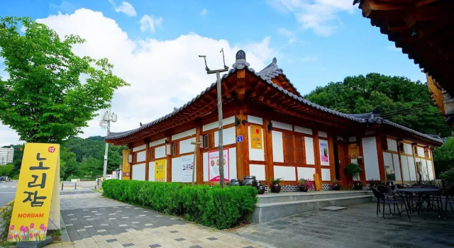 Norijam Hanok Traditional House Two, Забронировать Отель Чонджу Чолла-Пукто