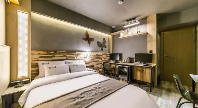 Gueui Form, Book Hotel Gwangjin-Gu Seoul