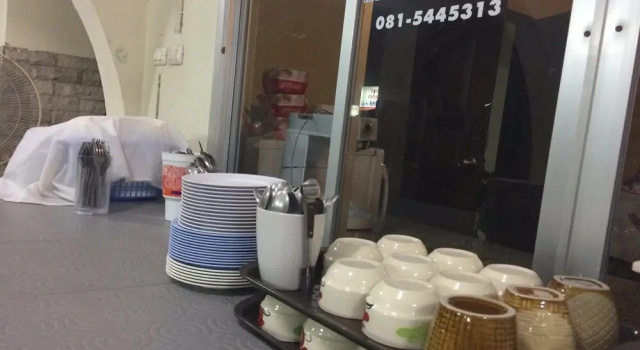 Pon 1 Hotel