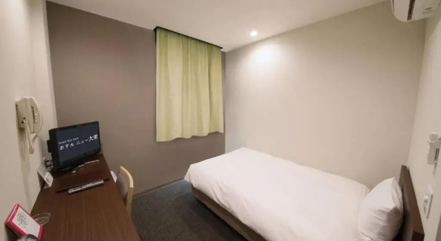 Одноместный номер Standard Business Hotel New Daiei
