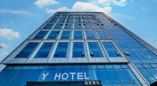 YHotel Leno, Забронировать Отель Отели Инкоу с парковкой, Парковка