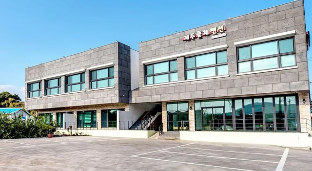 Jeju Dolce Pension and Guest House, Забронировать Гостевой дом Сонсан Согвипхо