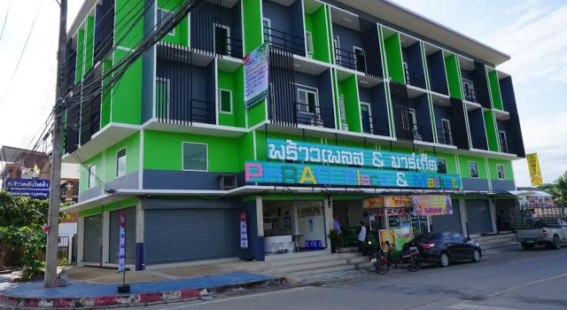 Phrao Place, Брондау Қонақ үй Ban Pao Thailand