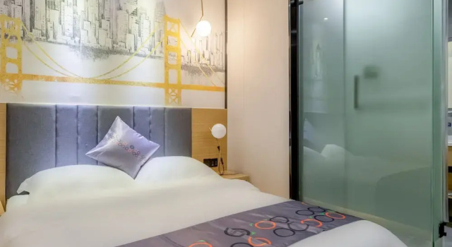 Двухместный номер Standard Yimi Hotel Wuyang New Town
