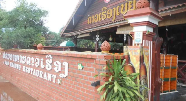 Hotel Daoheuang & Food Garden, Varaa Hotelli Savannakhet Laos