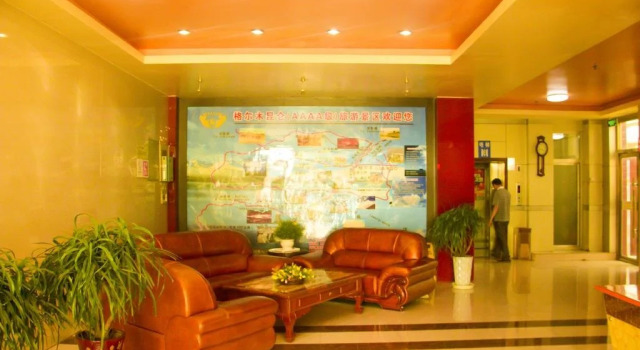 99 Inn Express, Foglalás Szálloda Golmud Csinghaj