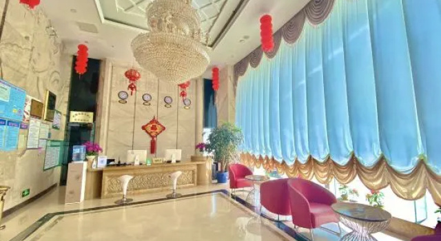 Huangdu Dihao Hotel