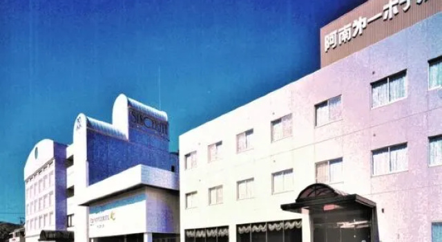 Anan Daiichi Hotel, Varaa Hotelli Anan 