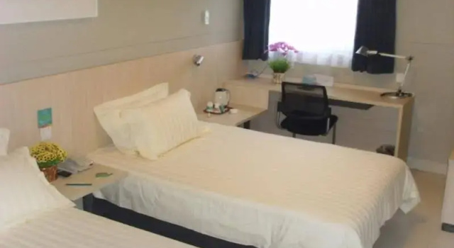 Jinjiang Inn Weihai Shichang Avenue Branch, Забронировать Отель Вэйхай Шаньдун