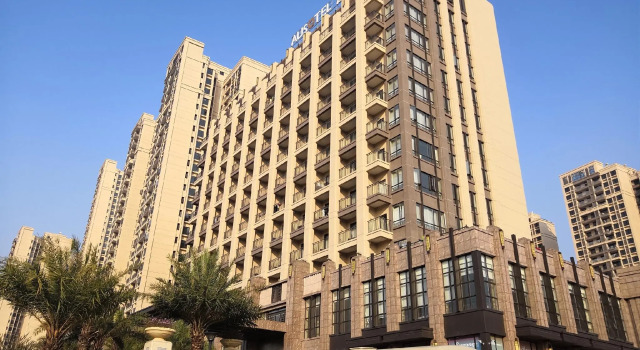 Ausotel, Забронировать Отель Гуанчжоу Guangzhou Area