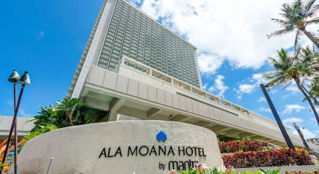Ala Moana #1132, Varaa Hotelli Honolulu Oahu