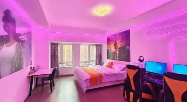 Tianjin Yuexuan Dianjing Themed Homestay