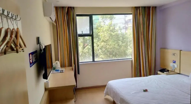 Номер Business 7Days Inn Yiyang victory road
