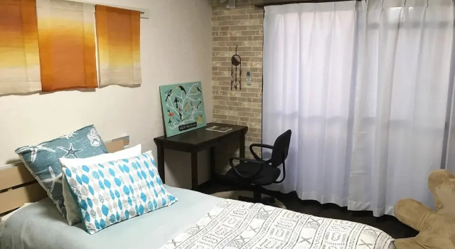 I Am Home Guest House