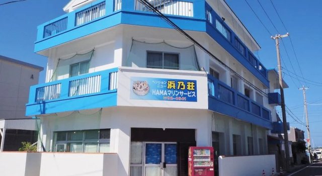 Pension New Hamanoso