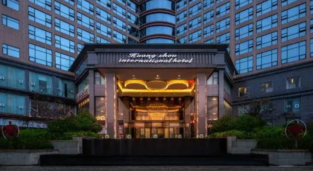 Huangzhou International Hotel, Book Hotel Huaihua Hunan