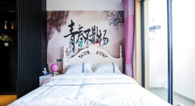 Zhenbeifu Holiday In Hotel Yinchuan, Забронировать Отель Иньчуань Нинся