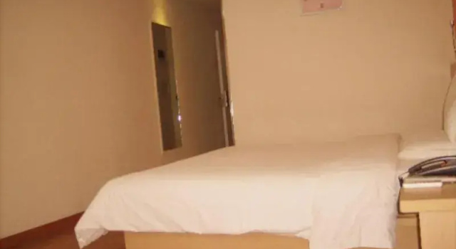 7 Days Inn Xinghua Changan Central Road Zhengbanqiao Former Residence Branch, Забронировать Отель Тайчжоу Цзянсу