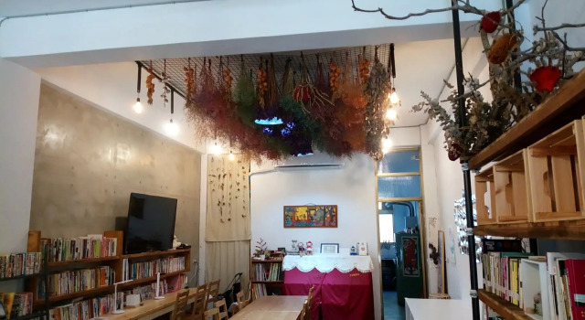 Dongshibookstore, Забронировать Отель Dongshi Taichung Area