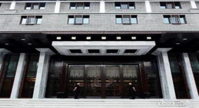 Beijing Hejingfu Hotel, Забронировать Отель Отели Пекина с парковкой, рядом с Станция Zhangzizhonglu, Парковка