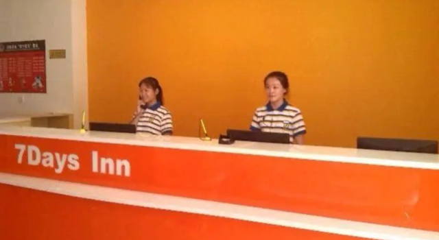 7 Days Inn Tanggu Hebei Road, Забронировать Апартаменты/квартира Отели Тяньцзинь с парковкой, Парковка
