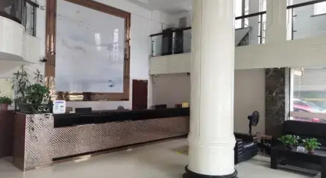 Rui'An Jinyuan Hotel