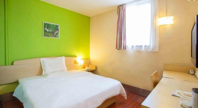 Номер Superior 7 Days Inn Beijing Xueyuan Road Liudaokou Subway Station Branch