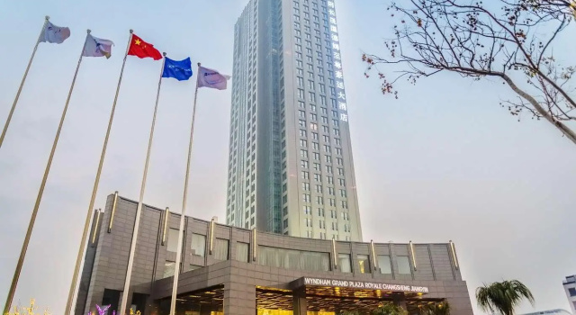 Номер Standard Wyndham Grand Plaza Royale Changsheng Jiangyin