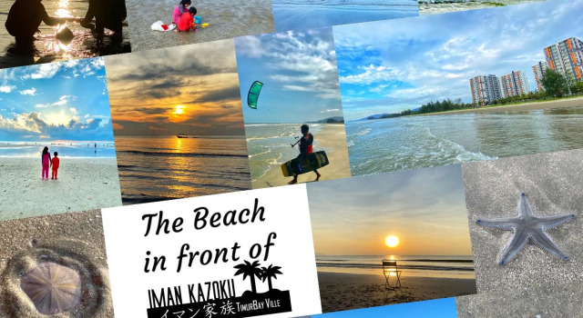 Sea + pool view + WiFi@ Iman Kazoku TimurBay Ville, Book Lejlighed Pahang hoteller med pool, Swimmingpool