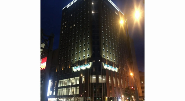 Hotel Route Inn Grand Asahikawa Ekimae, Забронировать Отель Асахикава Хоккайдо